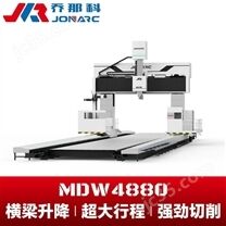4.8×8米動梁動柱式龍門加工中心