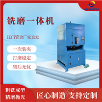 管合數(shù)控銑磨一體機(jī)金屬門窗方管焊縫打磨機(jī)