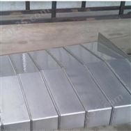 泰德1165Y軸機(jī)床防護(hù)罩