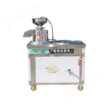 全自動豆類加工機