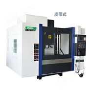 小型智能CNC電腦鑼立式加工機V-11 皮帶式