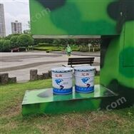 重慶氯磺化聚乙烯漆涂料銷售-耐酸堿腐蝕