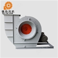 37KW離心風(fēng)機(jī) 廢氣處理用風(fēng)機(jī) 德協(xié)