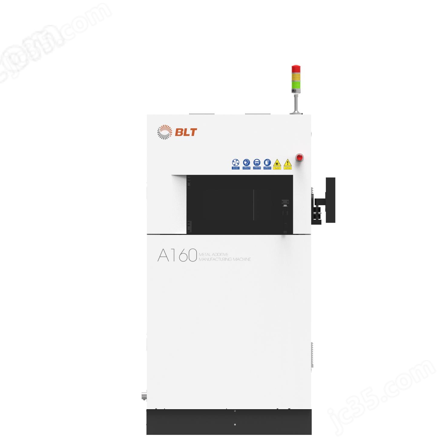 A160鉑力特金屬3D打印機(jī)職教高校工業(yè)級(jí)