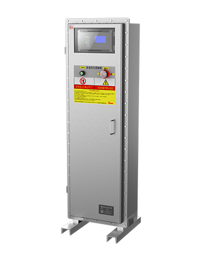 二氧化碳自动灭火系统（防爆型）