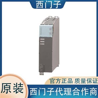 6SL3120-2TE21-0AA4西门子双轴电机模块