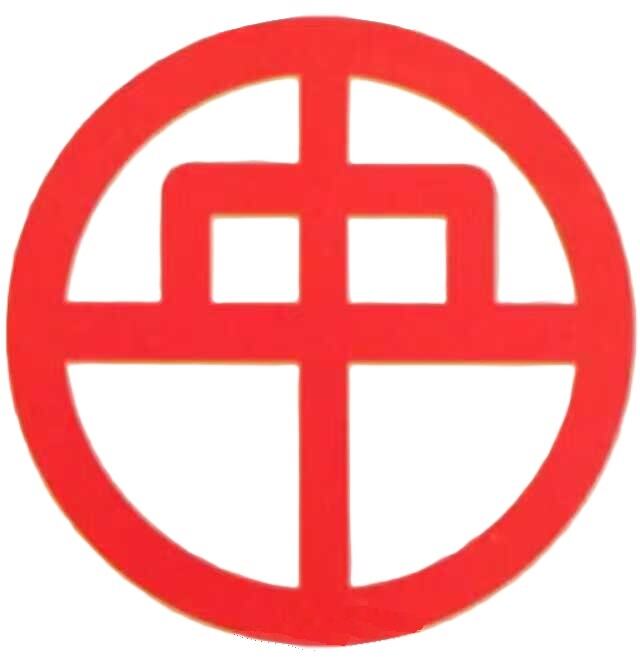 廣州市中寧貿易有限公司