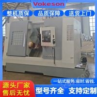 沃克森智能  重切削斜床身车铣复合