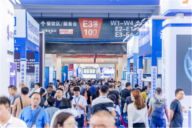 第二十三届中国国际装备制造业博览会今日盛大开幕！