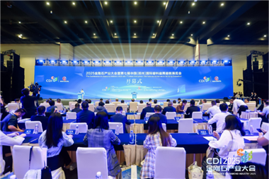 2025 ʯҵߵ߽ĥչ֣ݾ