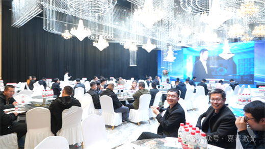 智造未来 光领前行丨嘉泰激光高速机产业生态赋能峰会 · 沧州青县站圆满落幕！