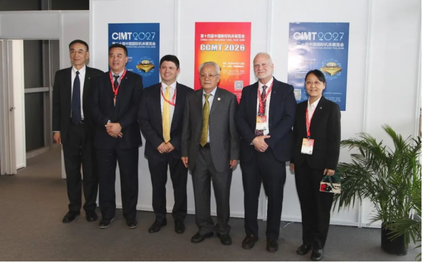 CCMT2026期间部分会见及活动（一）