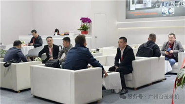 台茂精机||匠心赴展 荣耀收官
