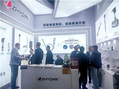 上海朝辉 CHINAPLAS 2026 展会精彩记录！
