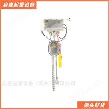 DHSS型不銹鋼電動葫蘆