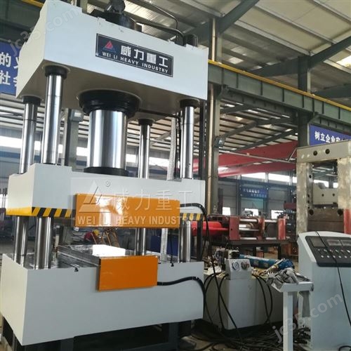 石英石水槽成型液压机