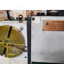 昆山鹏阳自动化科技有限公司