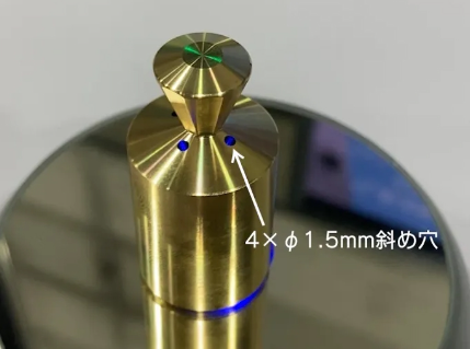 黃銅鉆1.5mm斜孔.png
