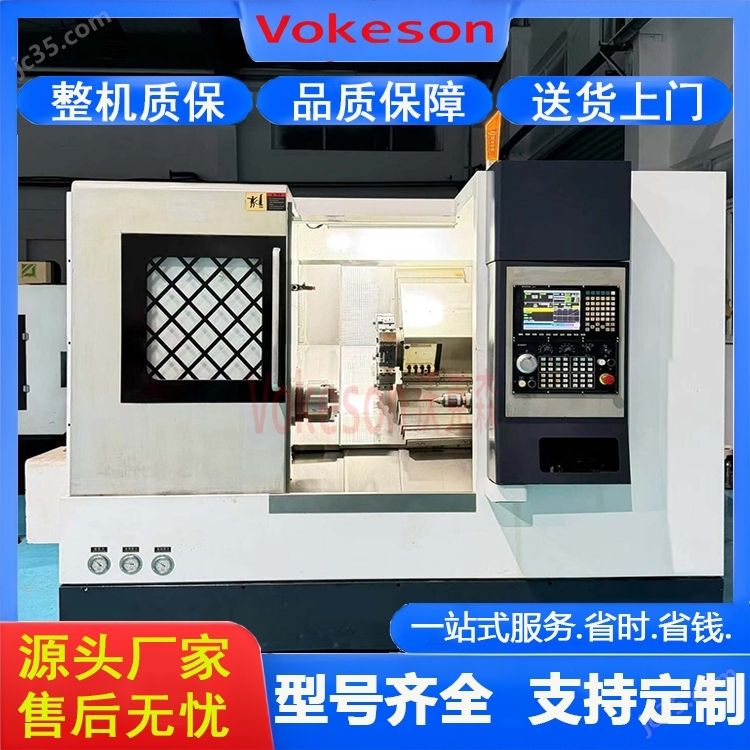 沃克森智能  数控斜车高精车铣复合