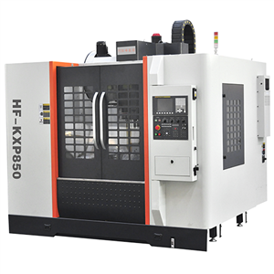 HF-KXP850數(shù)控立式加工中心
