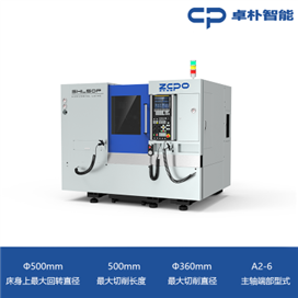 SHL50P30°斜床身数控车床